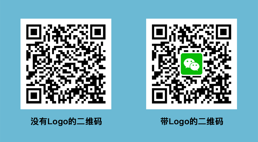 無(wú) Logo 圖片和帶 Logo 圖片的二維碼對(duì)比