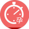 預(yù)產(chǎn)期自測