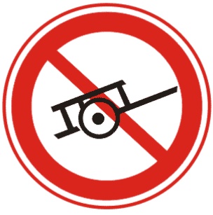 禁止人力車進(jìn)入