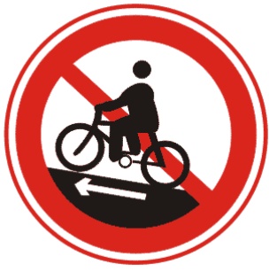 禁止騎自行車上坡
