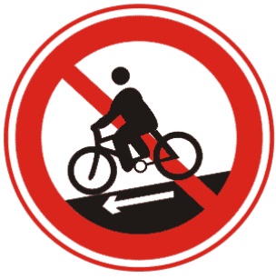 禁止騎自行車下坡